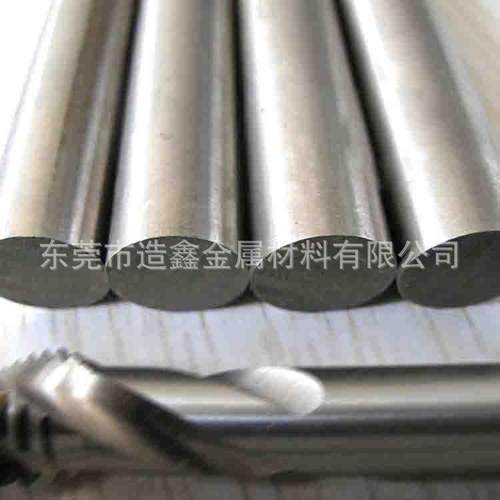 供应进口YXM1含钨高速钢板 YXM1高速钢冲子料 YXM1圆钢