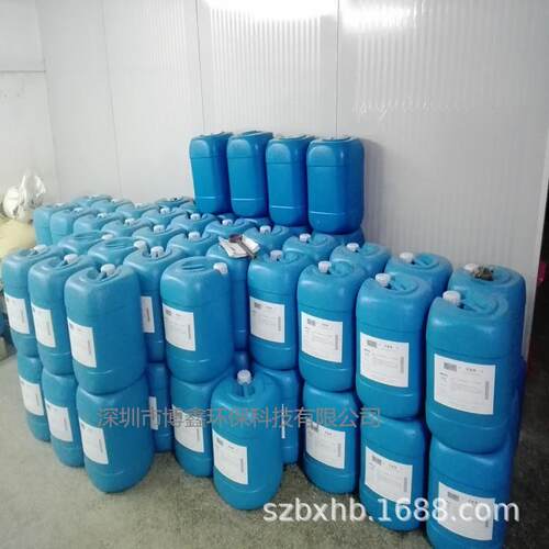 现货供应污水处理中水回用反渗透系统阻垢剂 絮凝剂效果好