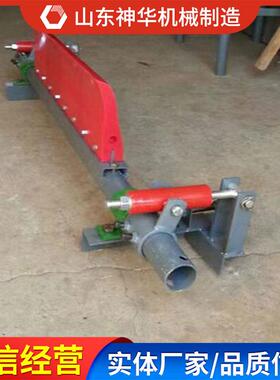 H1200清扫器功能特征出售各种清扫器适用范围H1200清扫器