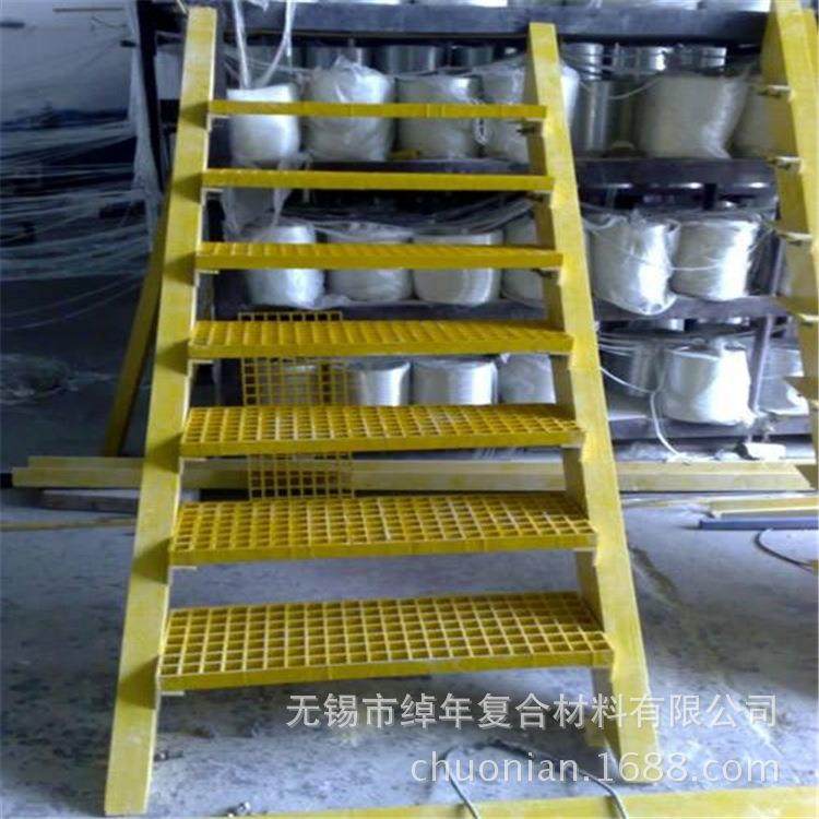 无锡拉挤型材玻璃钢楼梯高强度爬梯规格多,基础建材,玻璃钢格栅板,淘宝优惠券,粉丝福利购,淘宝优惠卷
