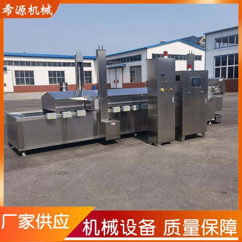 商用小黄鱼带鱼油炸流水线 全自动虾片油炸设备线 薯片油炸流水线