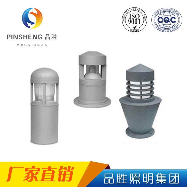 太阳能庭院草坪灯方形插地草坪灯厂家户外铝型材草坪灯配件,家装灯饰光源,草坪灯,淘宝优惠券,粉丝福利购,淘宝优惠卷