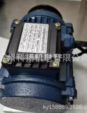 NOSCH电机YSF/B90-41.1WSFY1-90S-4YSF71-40.37WYSF802-4