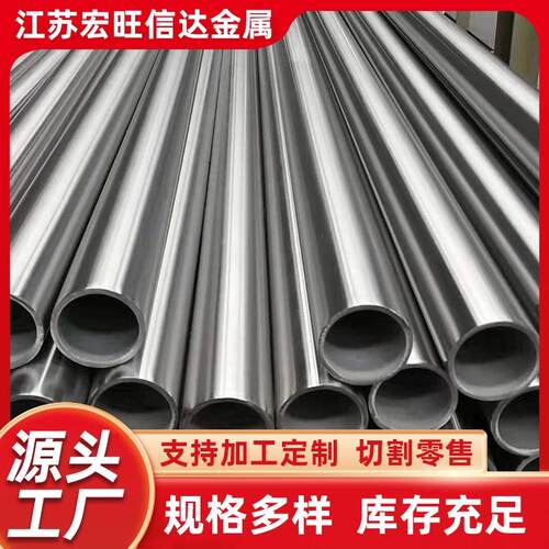 厂家 304不锈钢制品管不锈钢装饰管方管切割拉丝201不锈钢管
