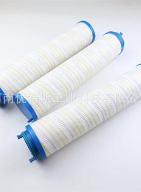 熔喷带接头HC10FPP1H过滤设备液压油滤芯