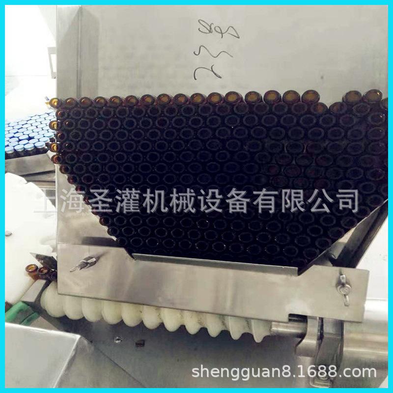 口服液灌装联动生产线10ml塑料瓶口服液灌装设备25毫升液体灌装机