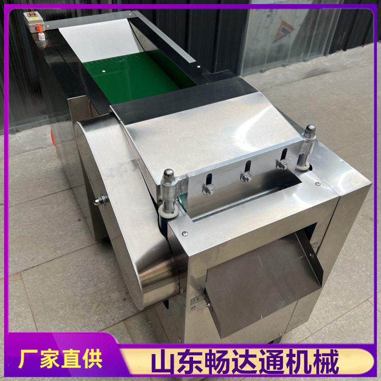 中草切断机商用不锈钢黄柏厚朴丹参切丝机黑老虎枣树根切片机