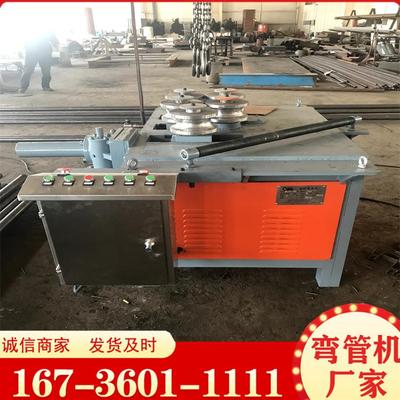 钢管打圈机 方管弯圈机 圆管卷簧机 螺旋管弯圆机 108半管弯管机
