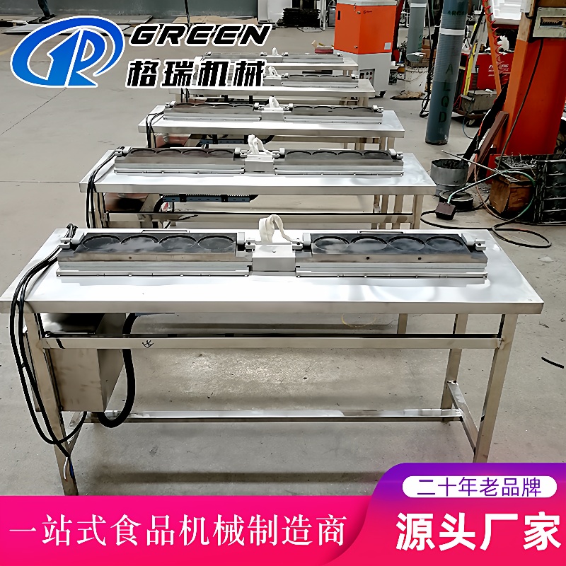 厂家直供蛋饺机小型创业早餐蛋饺机自动控温304不锈钢蛋饺机