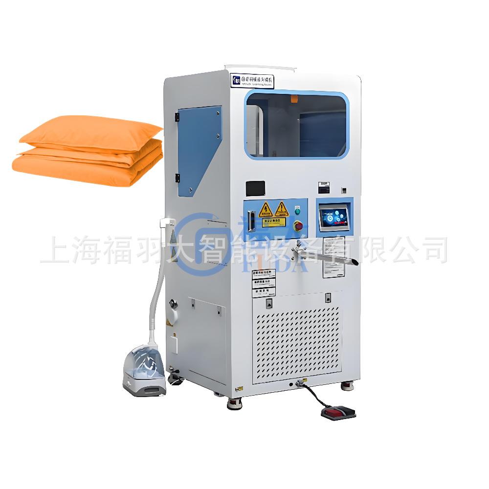 智能称重羽绒被冲绒机8分钟一床高精度充绒洁净低噪音无尘