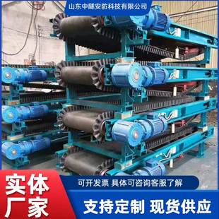 皮带输送机计量秤厂家输送机电子皮带秤ICS ST矿用电子皮带秤