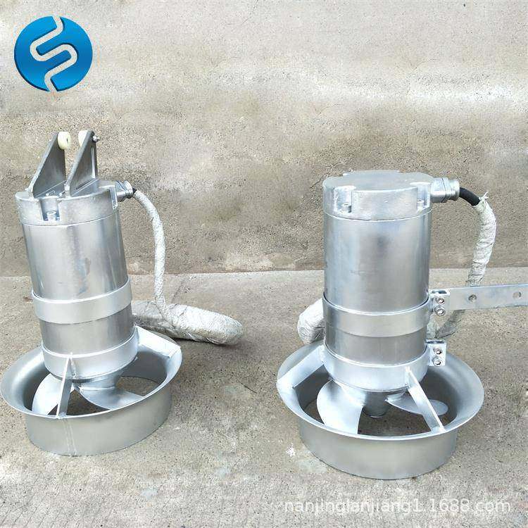 混合池工业污水废水处理全不锈钢1.5KW潜水搅拌机器,清洗/食品/商业设备,食品搅拌机,淘宝优惠券,粉丝福利购,淘宝优惠卷