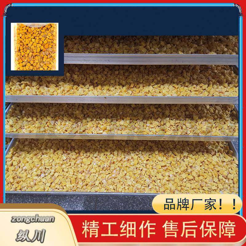 10平方供应宠物粮冻干设备鸡胸肉颗粒真空冻干机真空冷冻干燥机,清洗/食品/商业设备,其他食品加工设备,淘宝优惠券,粉丝福利购,淘宝优惠卷