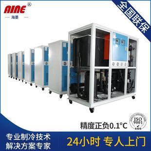 冷水机 供应冷水机厂价销售水冷式
