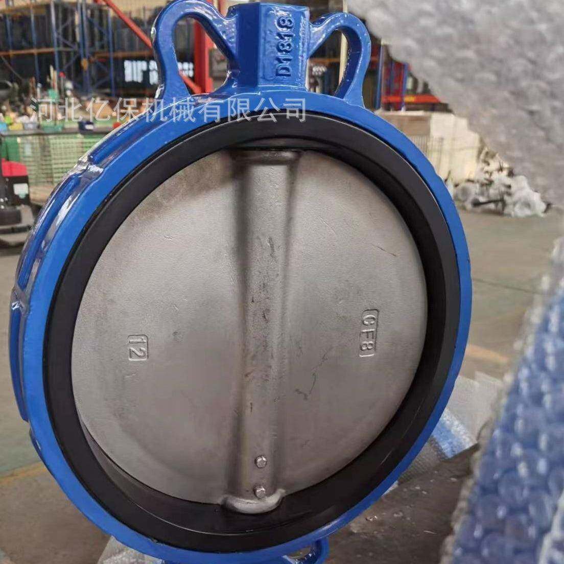 球墨铸铁涡轮对夹蝶阀中盛手动厂家D371X-16Q手柄式对夹蝶阀门