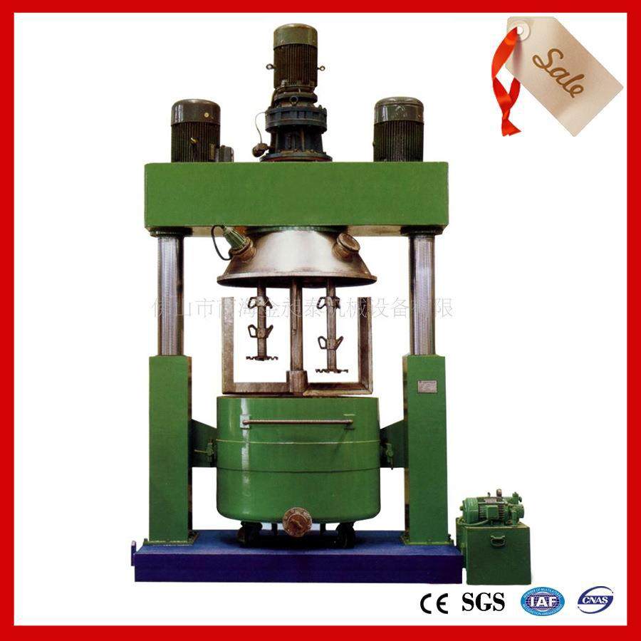 600L中性/酸性玻璃胶生产设备胶粘剂真空强力分散搅拌混合机厂家,工业油品/胶粘/化学/实验室用品,分散机,淘宝优惠券,粉丝福利购,淘宝优惠卷