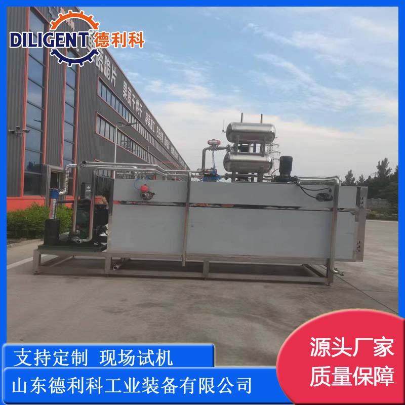 墨红玫瑰花冻干机桂花真空冷冻干燥设备金银花茉莉花茶真空冻干机