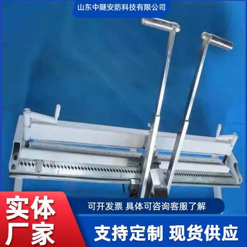 厂家发货矿用皮带钉扣机矿用拉杆式订扣机便携式手动液压钉扣机