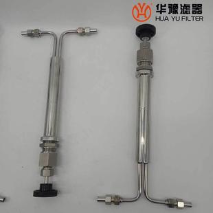 减压阀滤器 20P取样架双针式