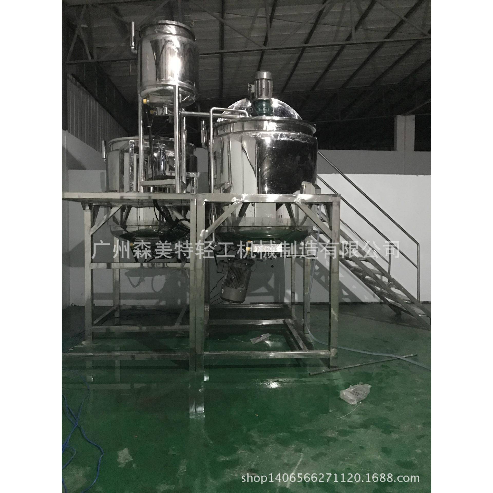 泥灸加热搅拌罐1000L食品电加热调和釜食糖加热搅拌罐