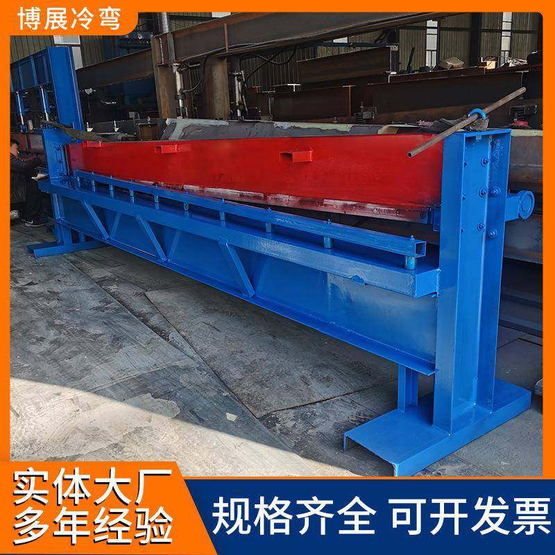 液压剪板机彩钢瓦裁板机彩瓦切断压瓦机规格型号齐全裁切型材裁切