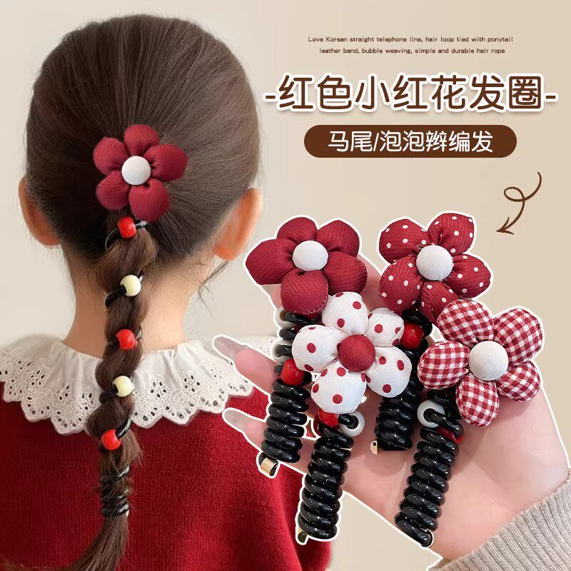 儿童花朵爱心电话线发圈女童高马尾泡泡辫头绳宝宝不伤发皮筋头饰