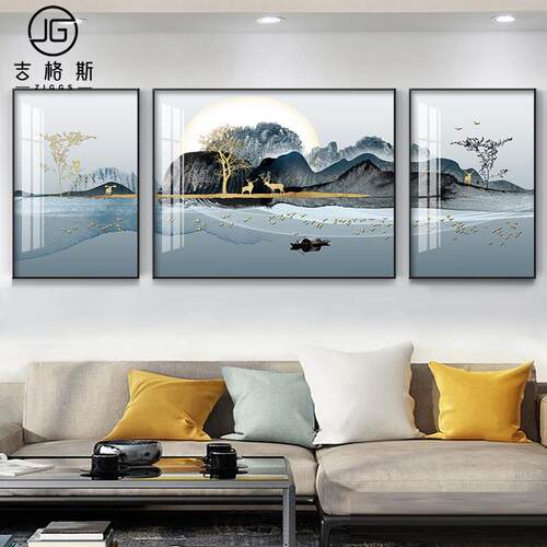 轻奢客厅装饰画沙发背景墙壁画现代简约大气三联画餐厅挂画晶瓷画