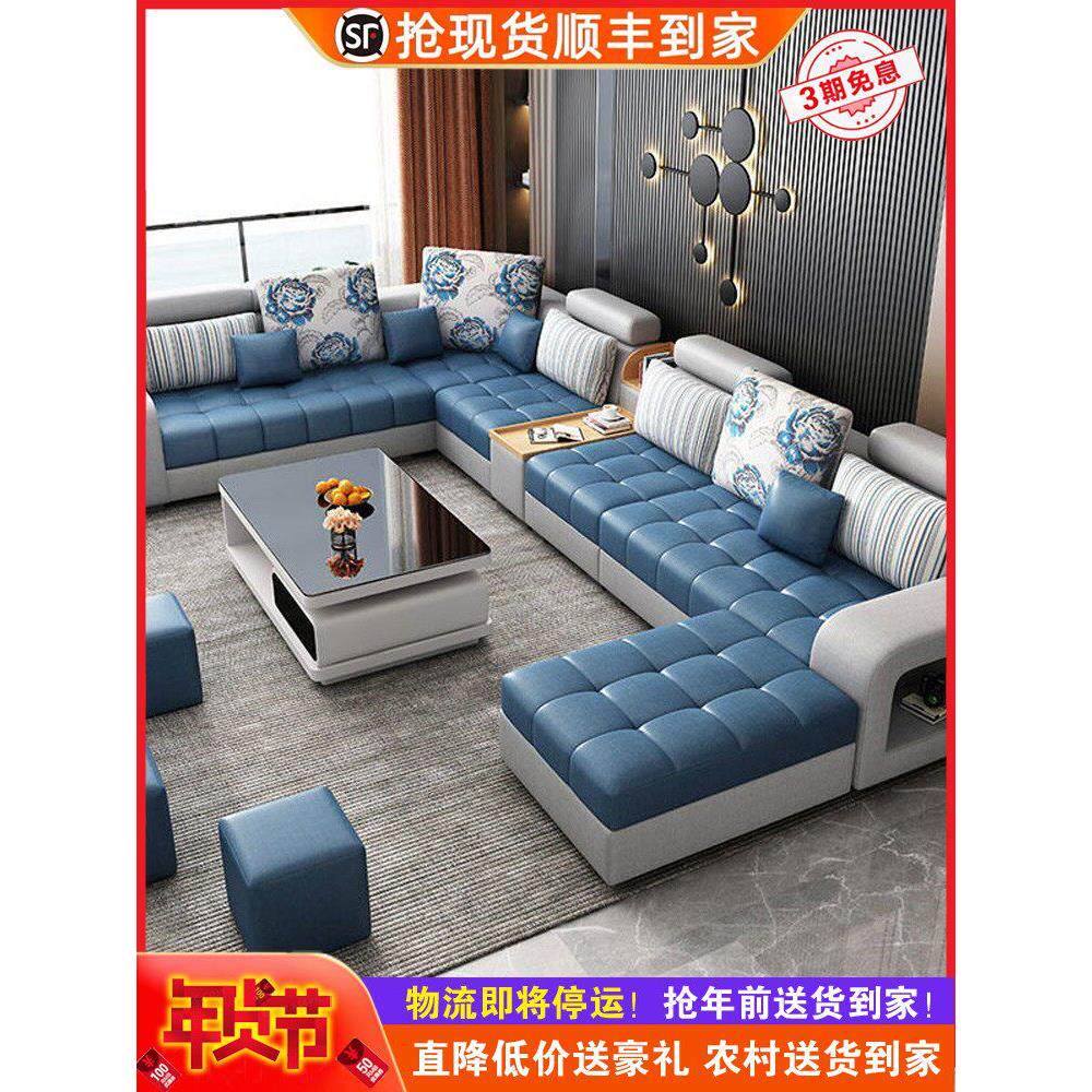 休闲大小公寓免洗科技布艺沙发u型角皇妃可拆卸可洗三座客厅沙发