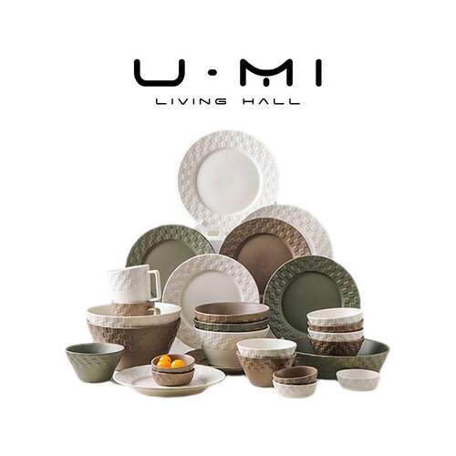 U Mi LIVING·格兰 |现代轻奢餐具碗碟套装家用北欧ins风结婚乔迁