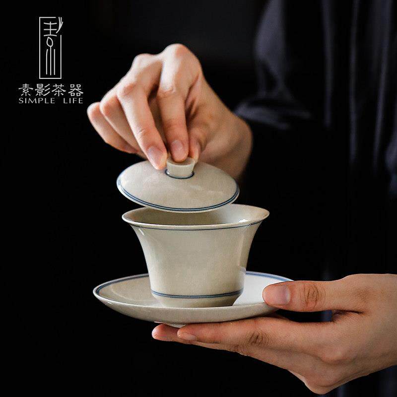 素影 复古草木灰三才盖碗单个泡茶碗陶瓷功夫茶具大号壶承手抓壶