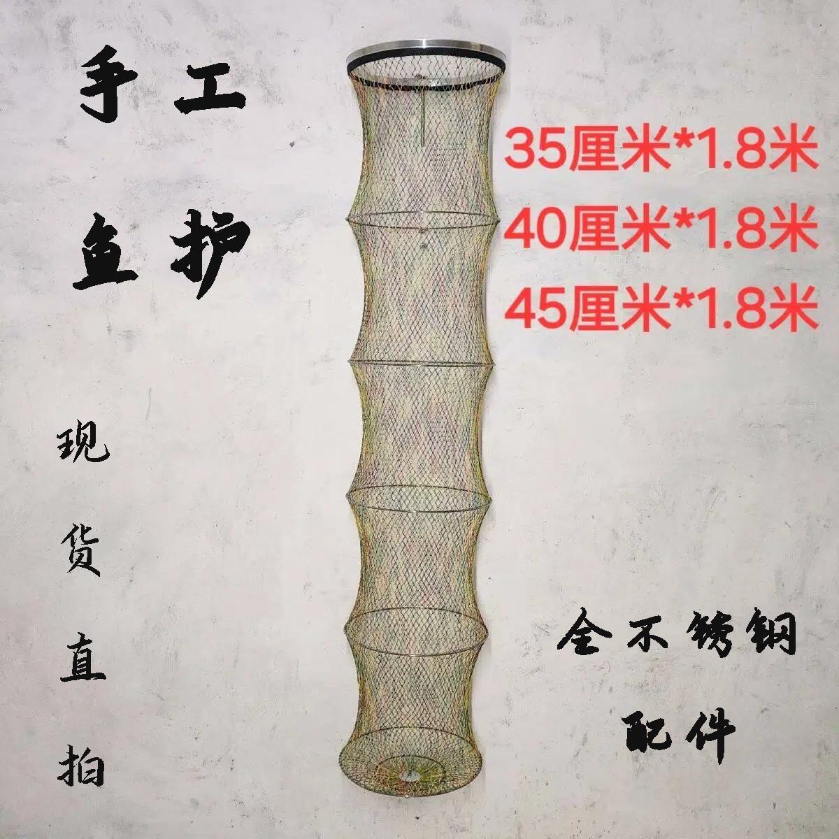黑拉鱼护编织鱼护手工鱼护鱼护尼龙线黑坑鱼护台钓精品鱼护黑坑