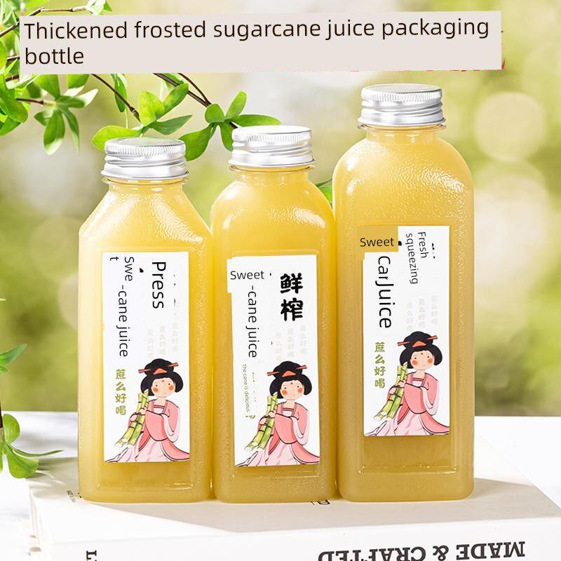 加厚300-350-400-500ml网红磨砂瓶甘蔗汁塑料瓶食品级包装瓶加厚