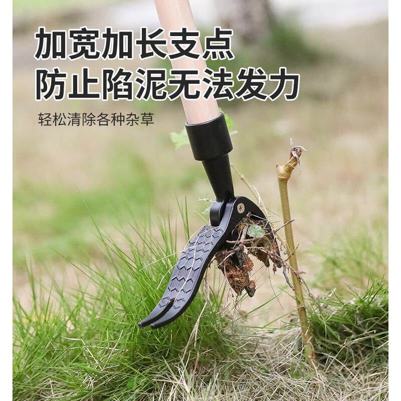 拔草器手动除草起根夹苗杂草五金长柄园林工具铲跨境站立式免弯腰