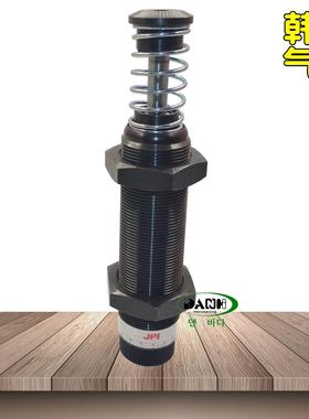 韩国DANHI丹海SA3625可调节调整型油压缓冲器JPI液压重工业减振器