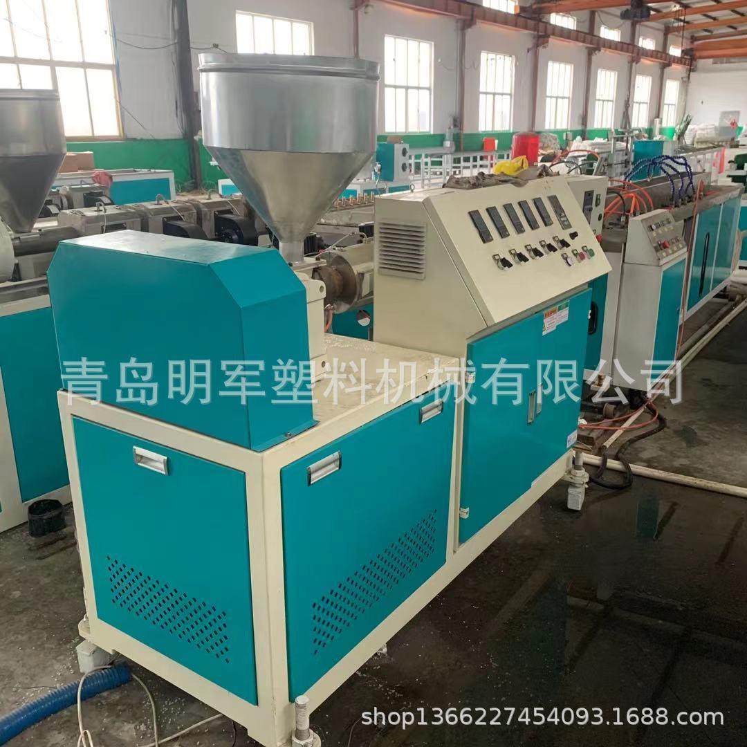 塑料PVC装饰条挤出机 PP踢脚线挤出机 PE护角板挤出机 型材挤出机,五金/工具,挤出机,淘宝优惠券,粉丝福利购,淘宝优惠卷