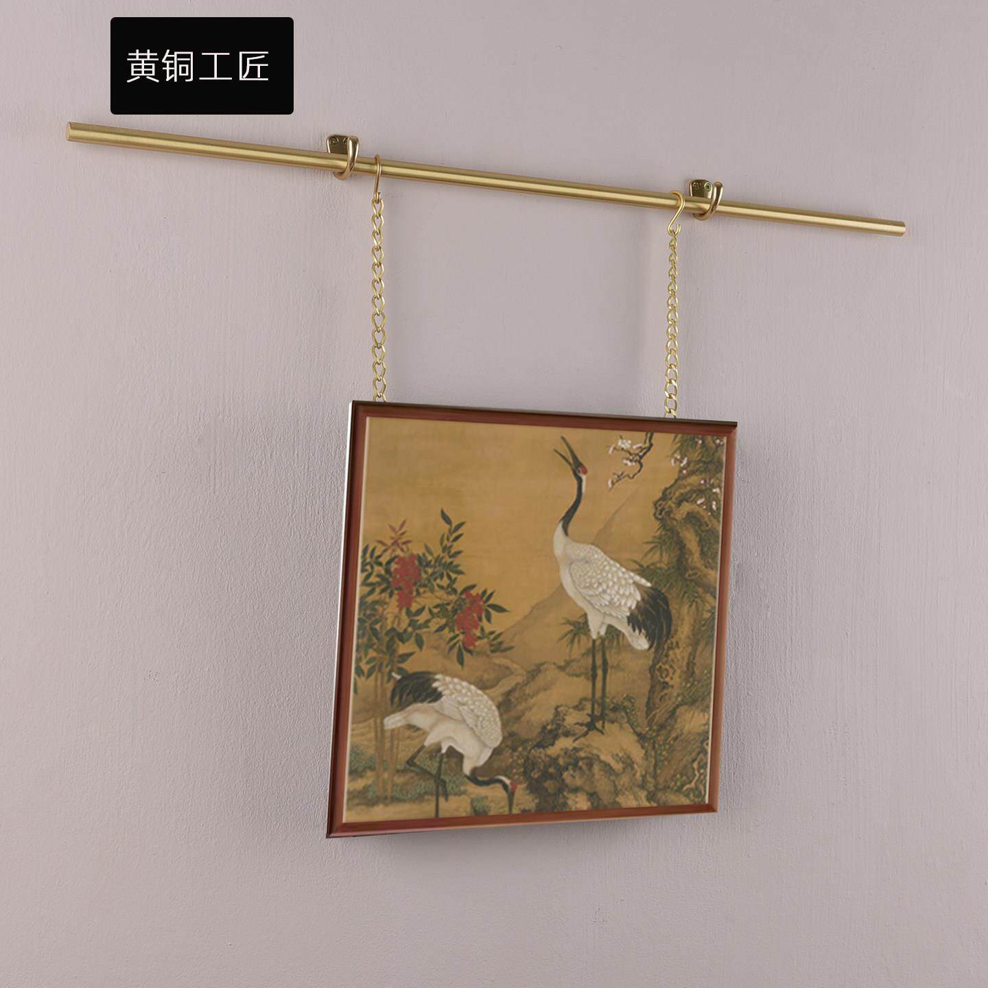 黄铜轨道挂画器法式复古装饰画别墅画展小众链条牌匾挂杆样板间