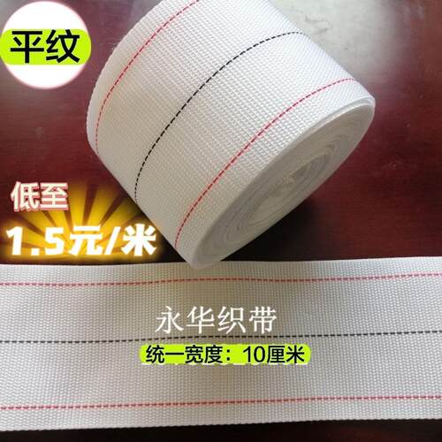 鸡场全自动捡蛋机输送带配件捡蛋带集蛋器畜牧设备机械养殖场