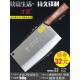 高密免磨菜刀合金钢2号方刃刀家用锋利不锈钢切片切菜切肉刀开刃
