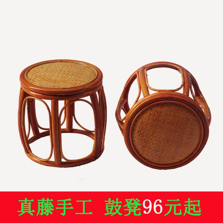 印尼真藤编织凳子换鞋凳子矮凳子喝茶阳台休闲藤凳子