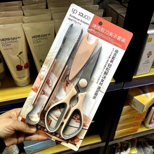 不锈钢烤肉剪刀套装 厨房家用牛排肉专用食物夹 剪子夹子韩式 套装