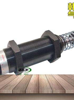 韩国DANHI丹海SA3625可调节调整型油压缓冲器JPI液压重工业减振器