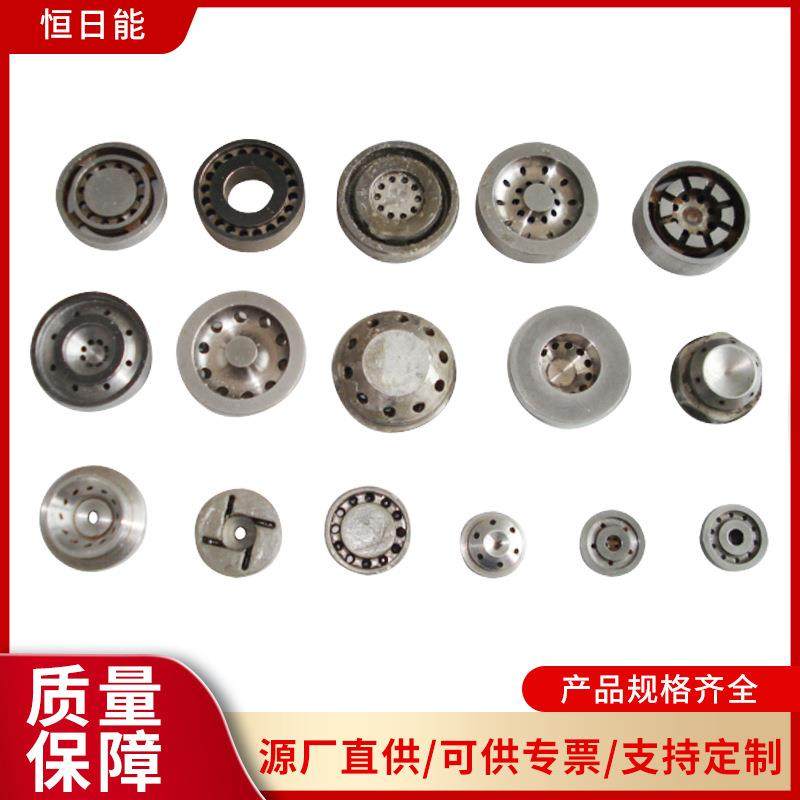 燃烧器油枪喷嘴油枪XYQ-31-1700, 耐热耐磨合金钢制作,大家电,锅炉配件,淘宝优惠券,粉丝福利购,淘宝优惠卷