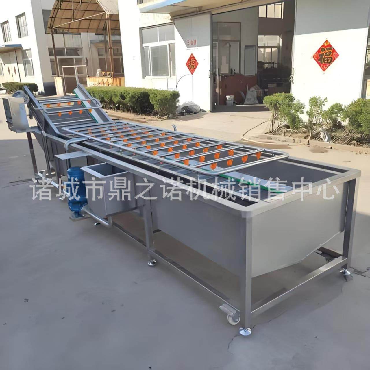 辣椒酱生产线 水果喷淋清洗机 多功能鼓泡清洗机蓝莓葡萄干清洗,清洗/食品/商业设备,果蔬加工设备,淘宝优惠券,粉丝福利购,淘宝优惠卷