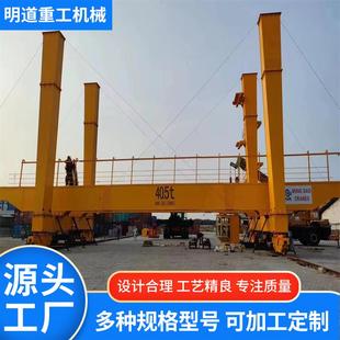 大吨位15吨行吊龙门吊港口码头电动门式起重机50吨大型龙门吊