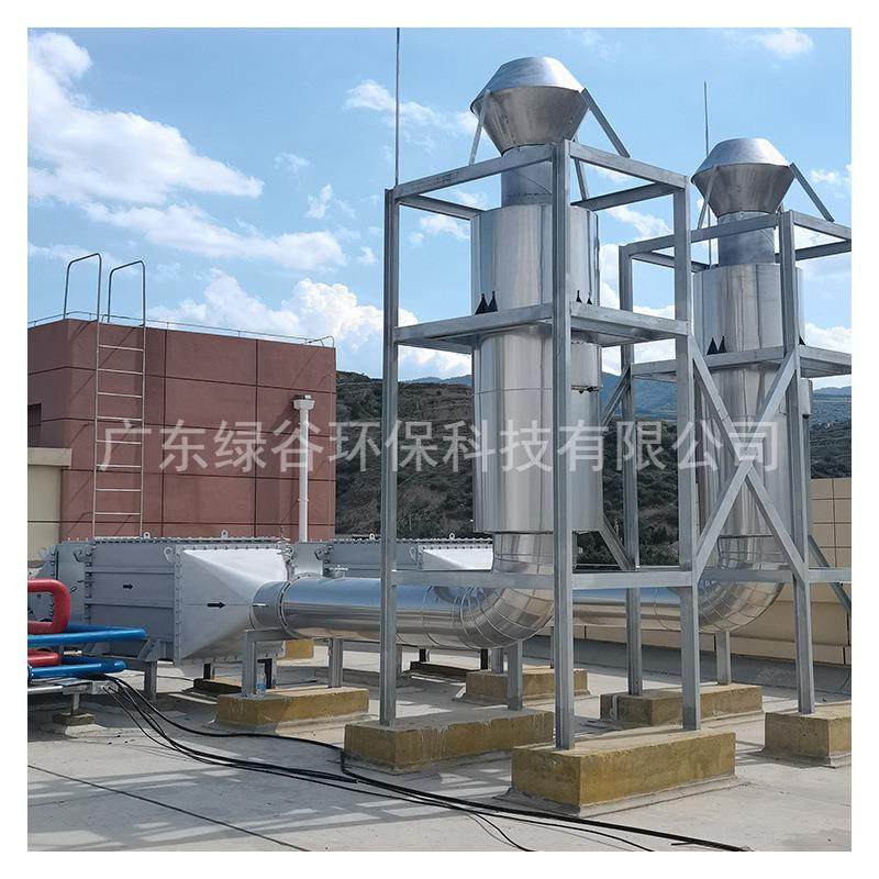 绿谷净化 金属纤维烧结毡 DPF 陶瓷多管除尘器 烟气治理 易维护,五金/工具,大气污染防治设备,淘宝优惠券,粉丝福利购,淘宝优惠卷