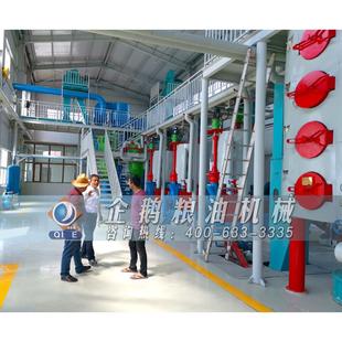 食用油加工设备,菜籽大豆花生油浸出设备,预榨油浸出精炼油设备