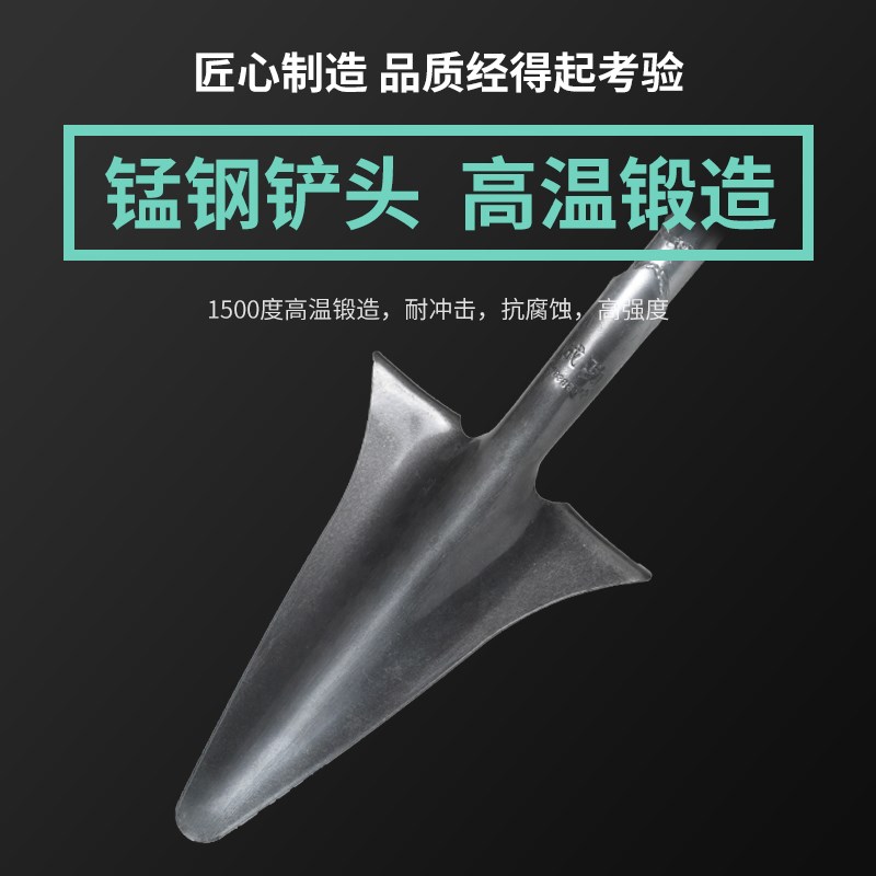 农用定量施肥器大铲追肥器施肥土下精准撒肥料点肥神器下化肥机