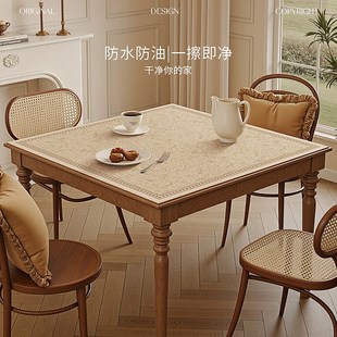云卷云舒桌布免洗防油防水防烫餐桌垫茶几桌面保护垫子轻奢高级感