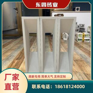 奥斯塔双面空心砖装饰砌块背景单多孔砖清水混凝土砖东四