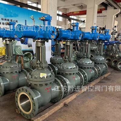 MBZ941H-64CDN400瓦斯发电站用电动闸阀ZBK0矿用隔爆型电动装置